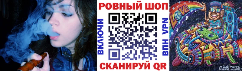 Где можно купить наркотики Духовщина КОКАИН  Alpha PVP  Меф мяу мяу  ГАШИШ  Псилоцибиновые грибы  Каннабис 