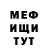 МДМА VHQ Bogdan Kozitsciy