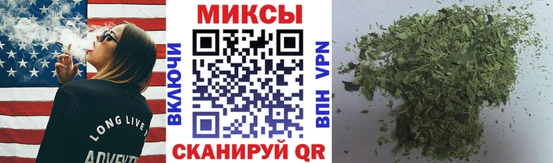 БУТИРАТ GHB  Духовщина 
