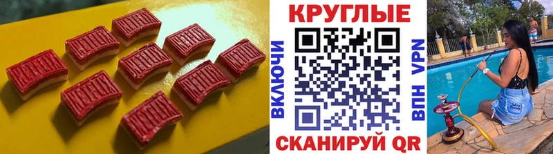 сайты даркнета Telegram Духовщина Экстази VHQ