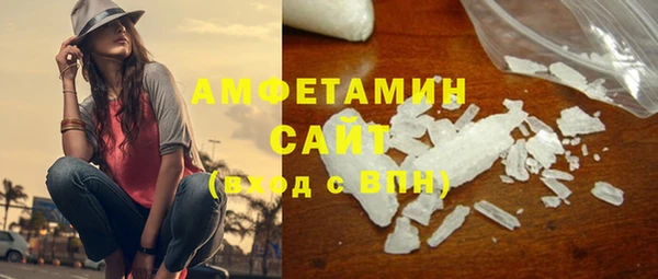 МДМА Россошь