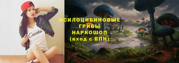 кокаин колумбия Абинск