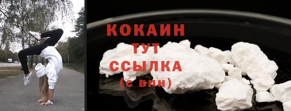 скорость mdpv Ростов