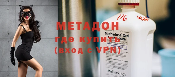 скорость mdpv Ростов