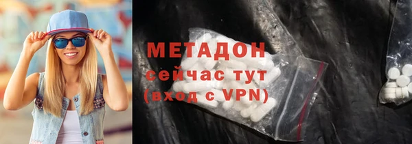 кокаин колумбия Абинск