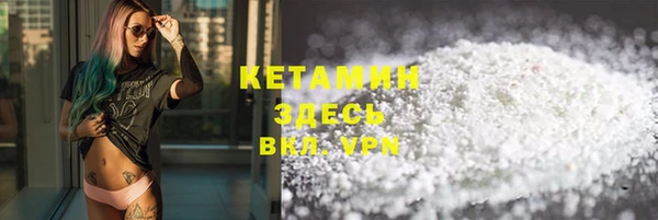 PSILOCYBIN Рославль