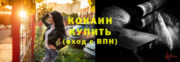МДМА Россошь