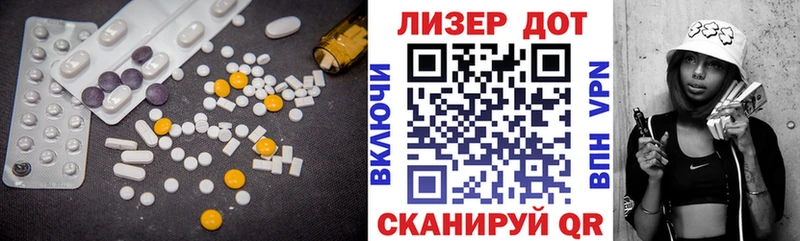 закладки  Духовщина  Лсд 25 экстази ecstasy 