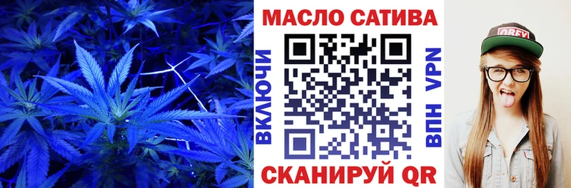 Дистиллят ТГК Wax  нарко площадка Telegram  Духовщина 